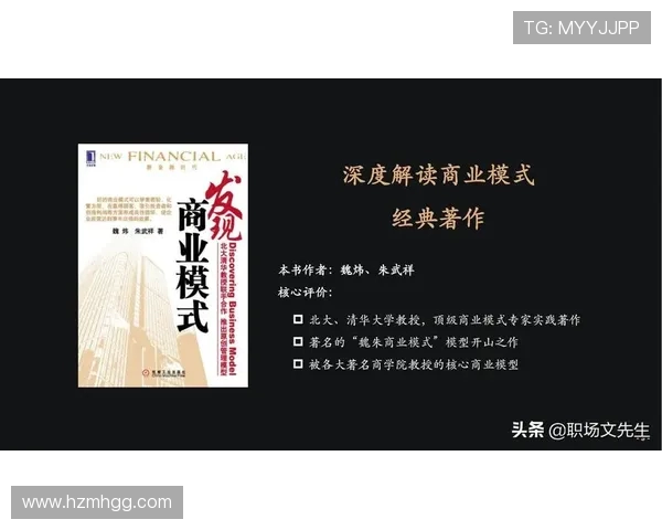 南京网球队的节奏革新探索与实践全景解析