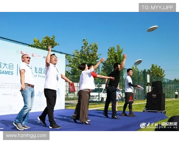 南京飞盘队与武汉飞盘队赛后复盘团队协作分析与经验总结