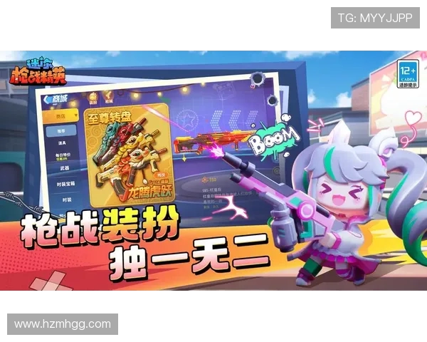 和平精英个人能力排行榜揭晓IG战队独占鳌头引领风骚