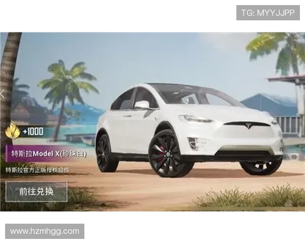 和平精英耐力排行榜：TES位居第10名