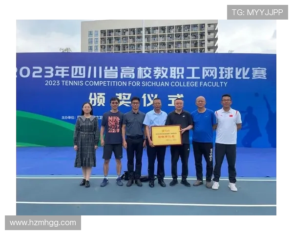 西安网球队的团队协作与默契配合探讨分析