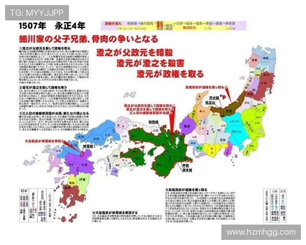 2013年中国与日本关系的重大变迁与影响分析