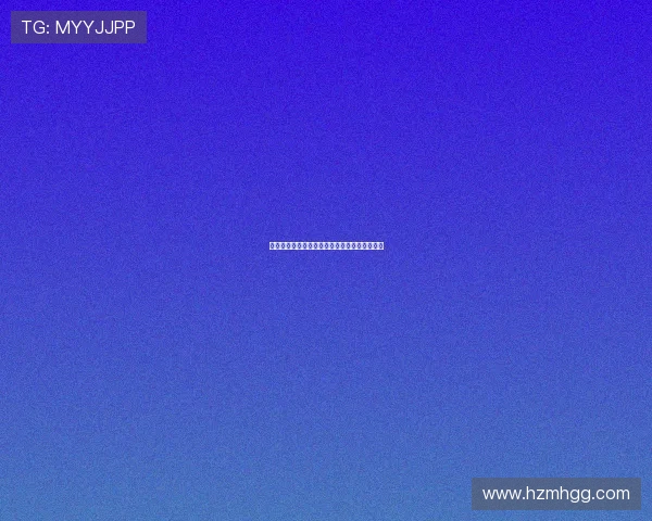 亚眠与里昂激战正酣比分悬念迭起引发球迷热议