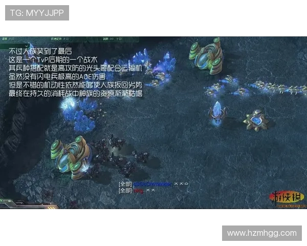 斯特罗姆加对决分析与战术解析全方位解读 斯特罗姆加对决分析与战术解析全方位解读