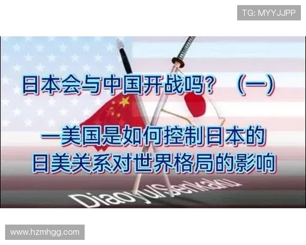 斯拉维亚与巴特激战成平局双方表现引人关注