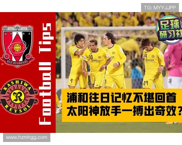 札幌与太阳神对决前瞻分析及赛果预测全面解读