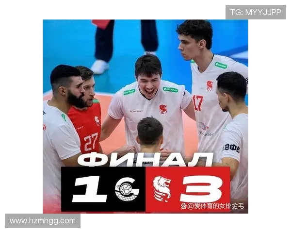 波兰男排与俄罗斯男排激战正酣谁将赢得这场精彩对决