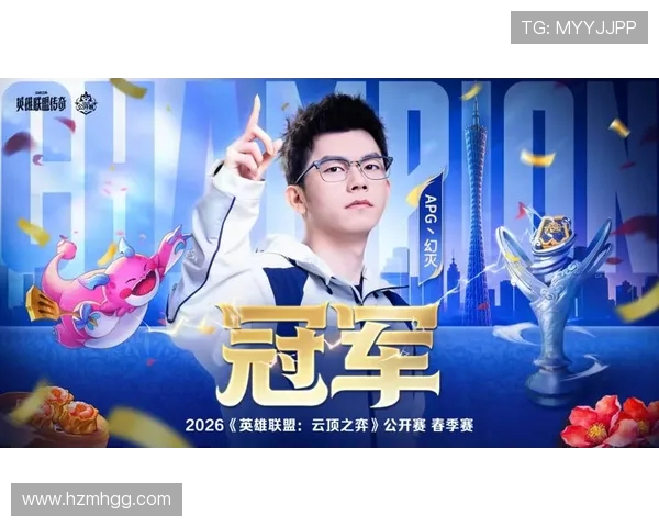 英雄联盟灵活性排行榜揭晓BLG荣获第四名展现强大实力