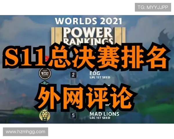 FPX战队在CSGO中的崛起与实力分析探讨 FPX战队在CSGO中的崛起与实力分析探讨