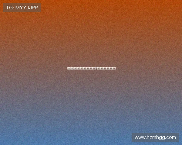 上海攀岩队在全国团队协作排行榜中荣获第4名展现出色实力与团队精神