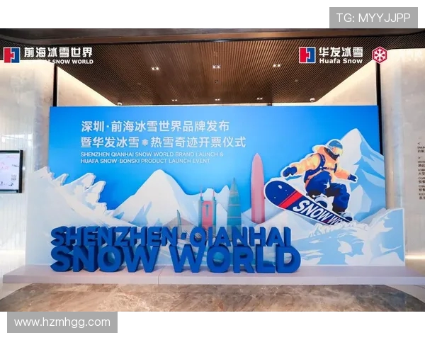 北京极限运动队如何通过创新运营模式实现突破与发展 北京极限运动队如何通过创新运营模式实现突破与发展