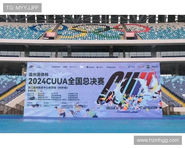 广州飞盘队战术变革引发热议新策略助力球队提升竞技水平